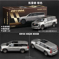Escalade silver