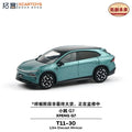 Xcartoys 1:64 XIAOPENG G7 Die-Cast Car Model Miniature Gifts