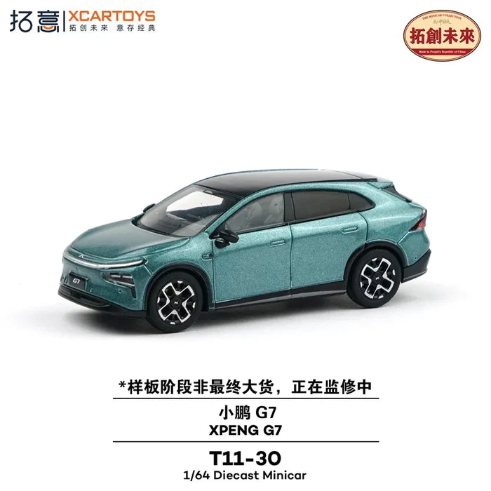 Xcartoys 1:64 XIAOPENG G7 Die-Cast Car Model Miniature Gifts