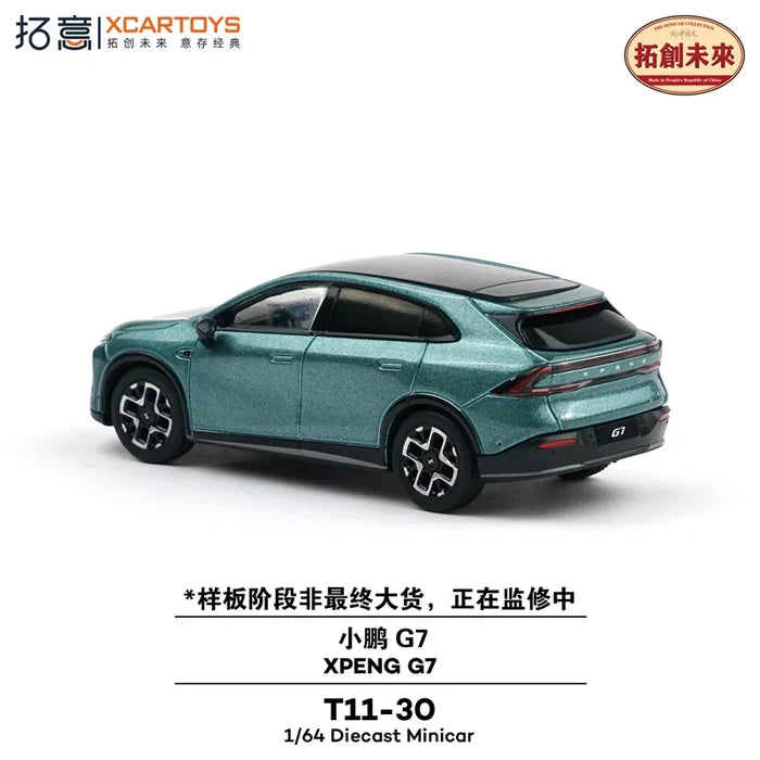 Xcartoys 1:64 XIAOPENG G7 Die-Cast Car Model Miniature Gifts
