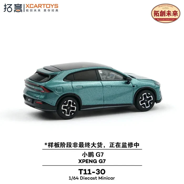 Xcartoys 1:64 XIAOPENG G7 Die-Cast Car Model Miniature Gifts