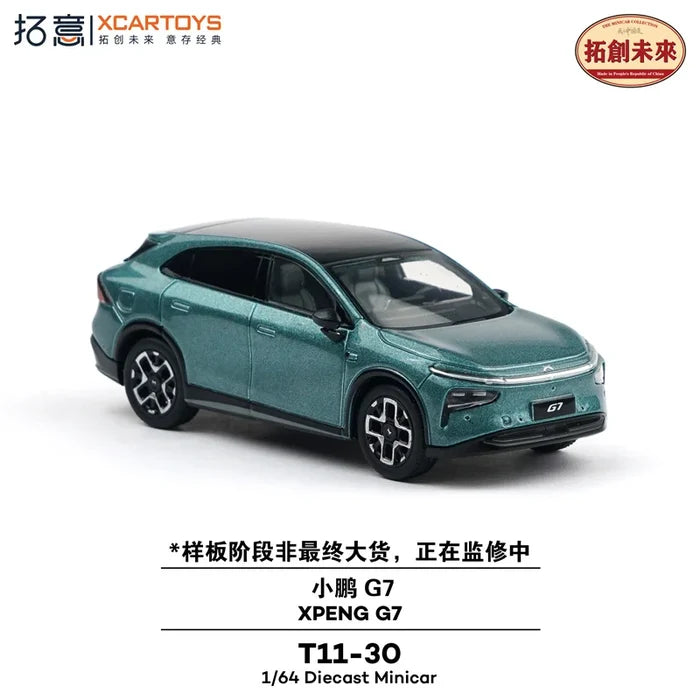 Xcartoys 1:64 XIAOPENG G7 Die-Cast Car Model Miniature Gifts